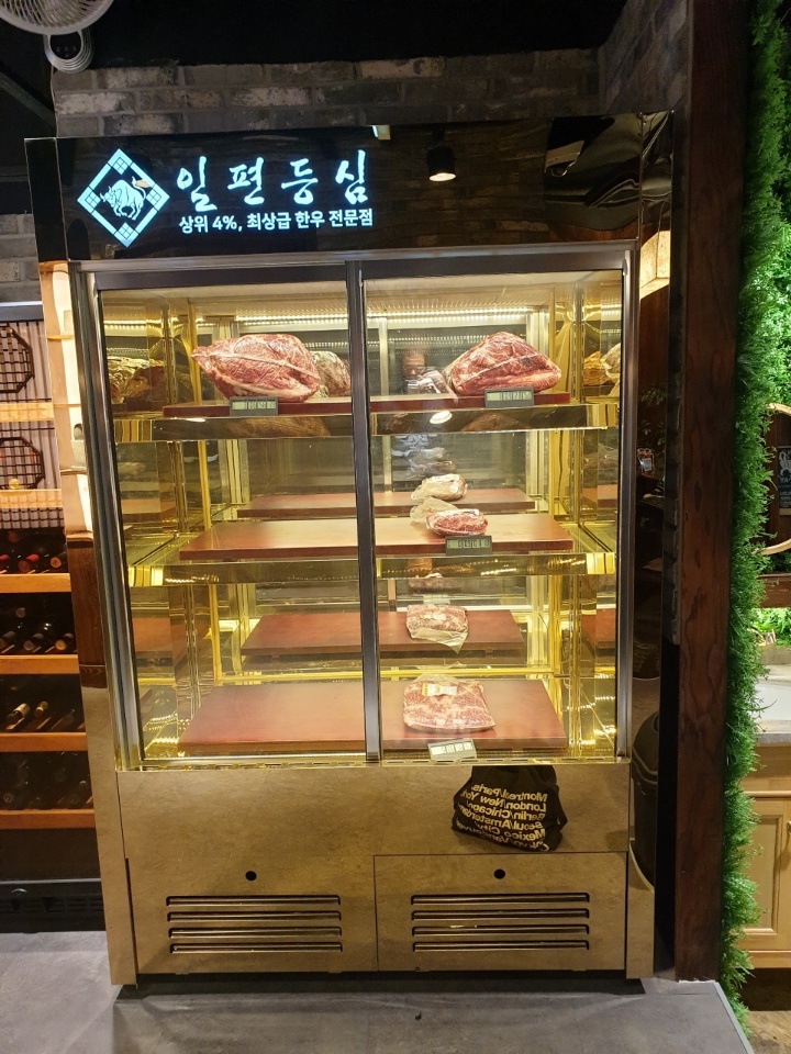 KakaoTalk_20230131_141955484_05.jpg