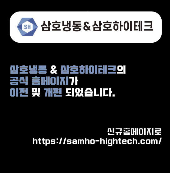 이전 개편.png